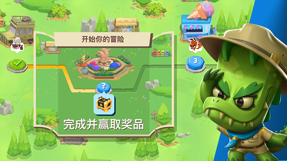 动物王者国际版