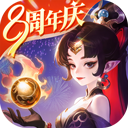 西游女儿国vivo版