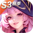 点点狼人游戏