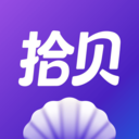 拾贝小说app