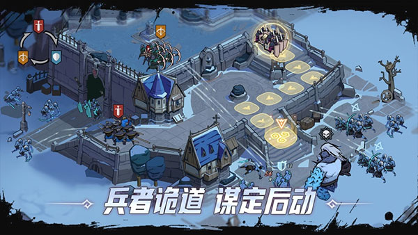 阿瓦隆之王全球服
