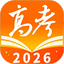 掌上高考志愿填报app