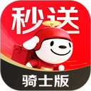 京东外卖骑手App