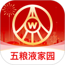 五粮液家园最新版