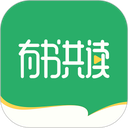 有书共读app