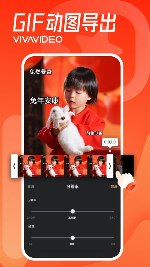 小影国际版