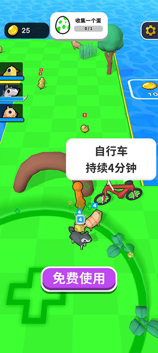 精灵大作战游戏