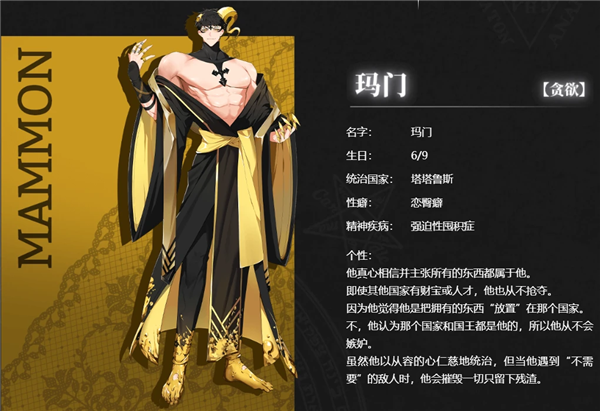 地狱有什么不好官方国际版