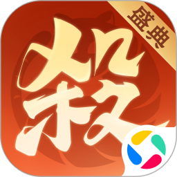 欢乐三国杀应用宝版