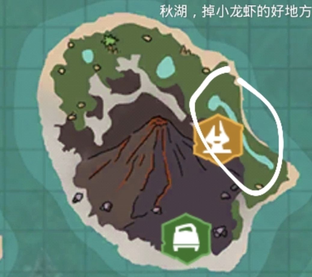 创造与魔法官服