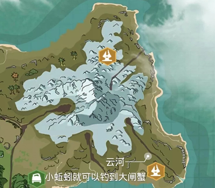 创造与魔法官服