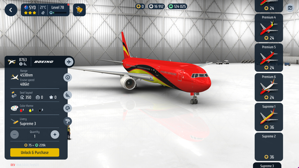 机场世界(World of Airports)