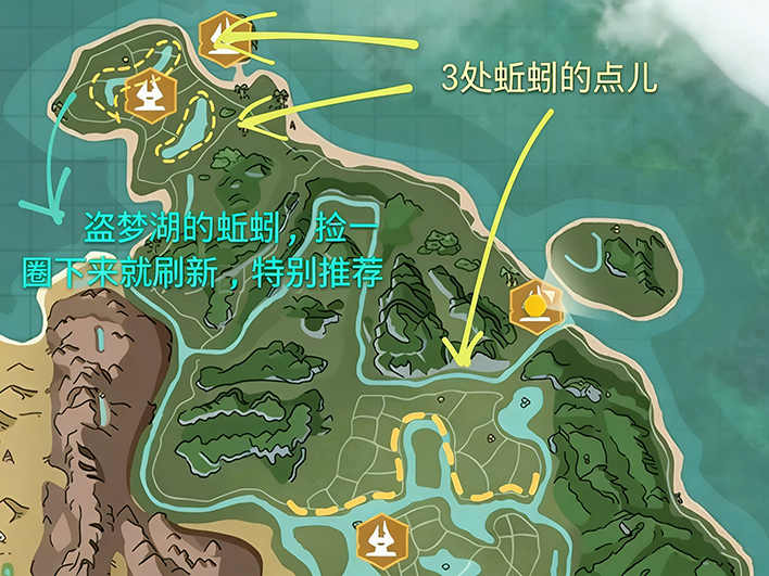创造与魔法官服