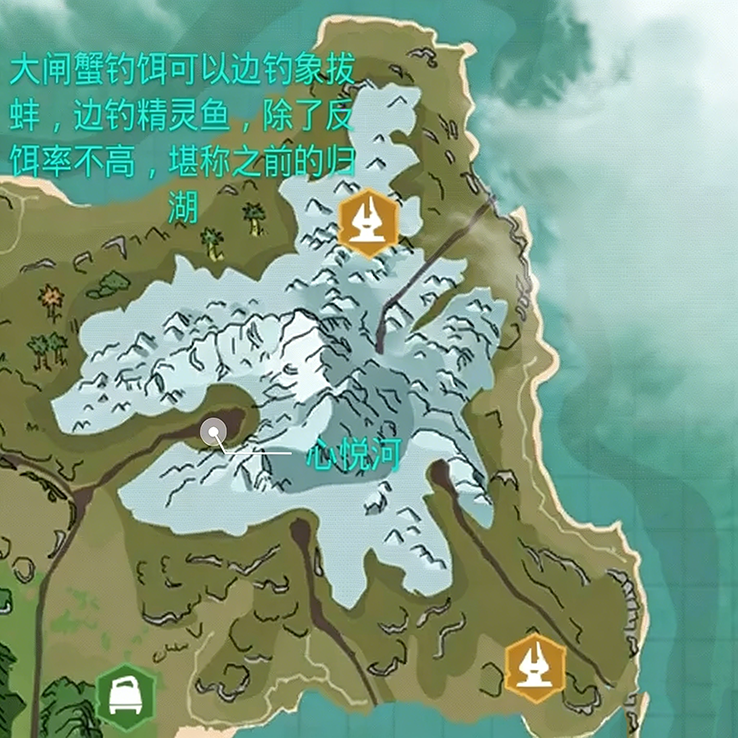 创造与魔法官服