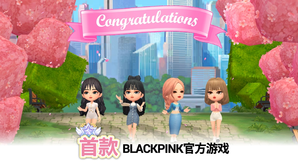 BLACKPINK手游