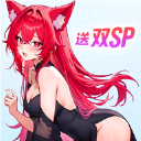 闪烁之光小米版