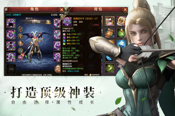 神曲h5折扣版