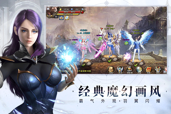 神曲h5折扣版