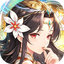风云三国2官方版