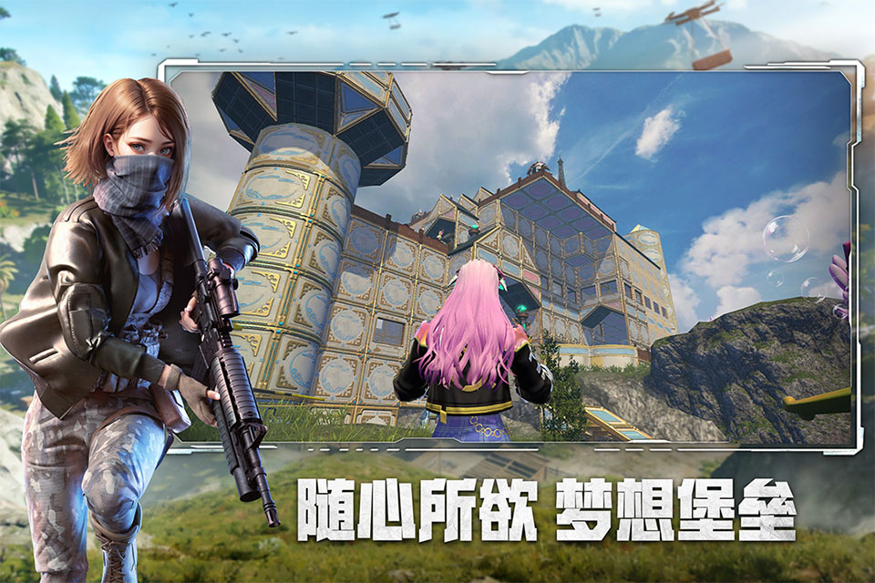 王牌战争oppo版