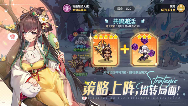 指尖像素城0.1折版