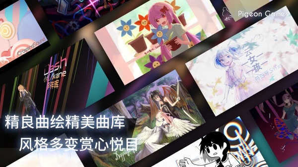 菲格罗斯官方正版手游