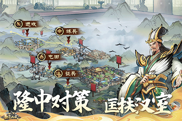 秦皇汉武0.1折版