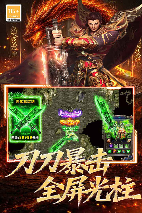 黑暗荒野