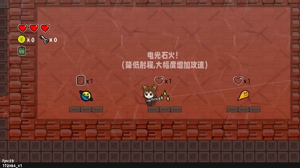 咸鱼侠大战b宫怪官方版