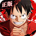航海王热血航线多酷版