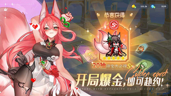 指尖像素城0.1折版