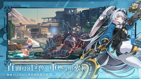 绿梦时空之声