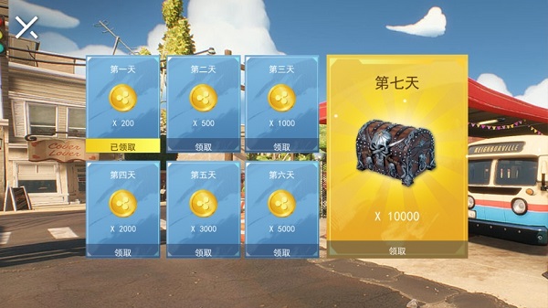 动物派对模拟最新版