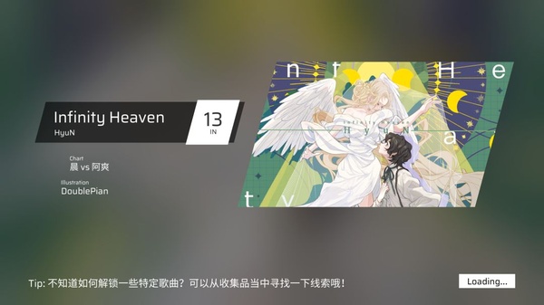 菲格罗斯官方正版手游