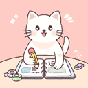 卡哇伊手账本app