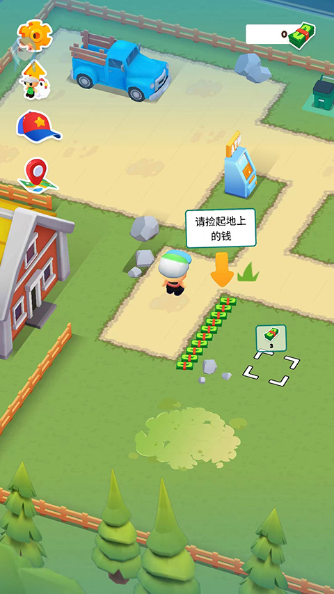 微型小镇游戏