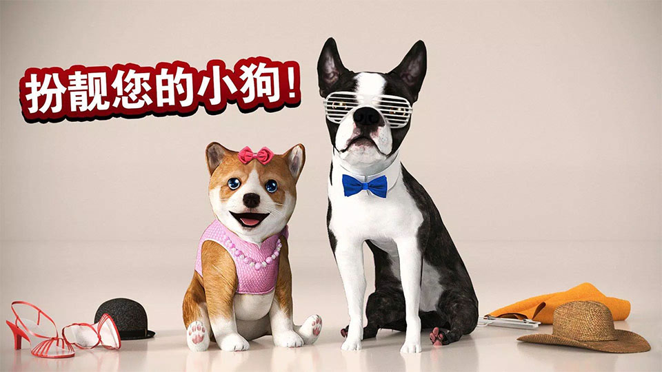 狗狗模拟器游戏(DogSimulator)