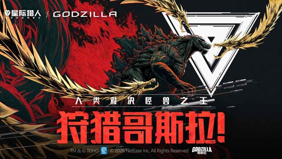 无尽的拉格朗日最新版本