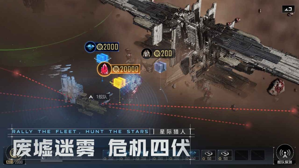 无尽的拉格朗日最新版本
