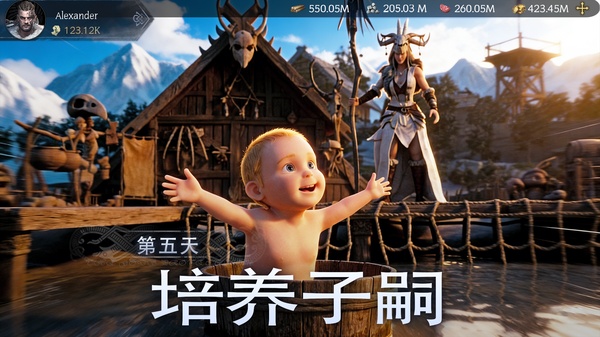 vikingard最新版