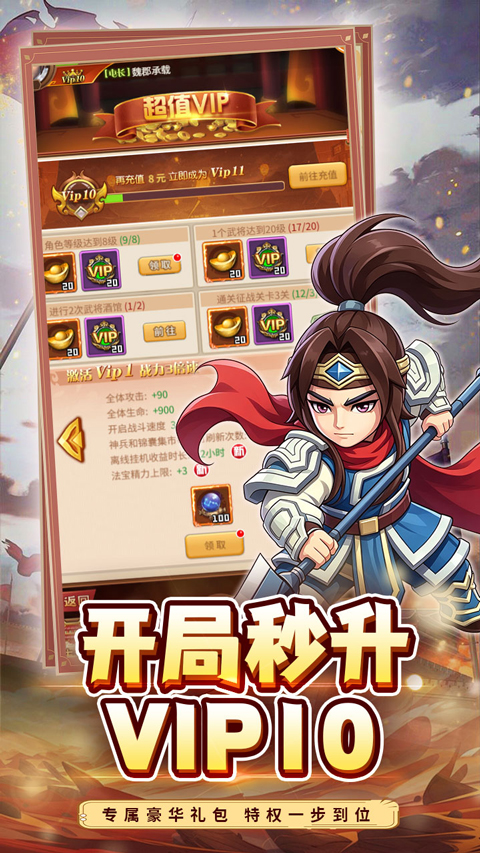 合金钻头折扣版