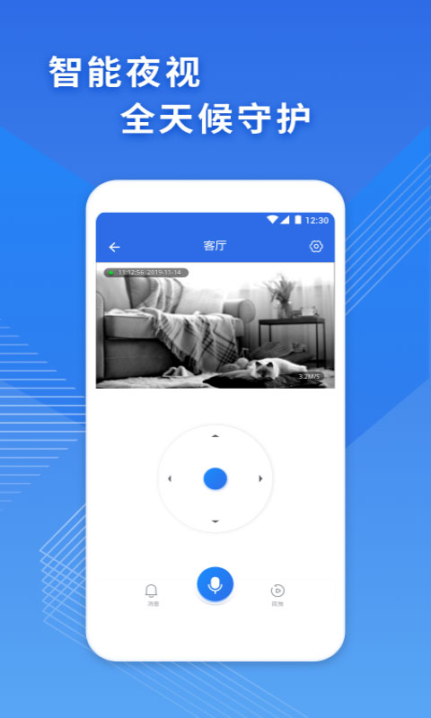 cam365app