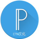 pixellab中文版