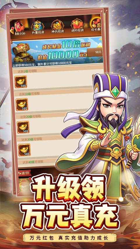 合金钻头折扣版