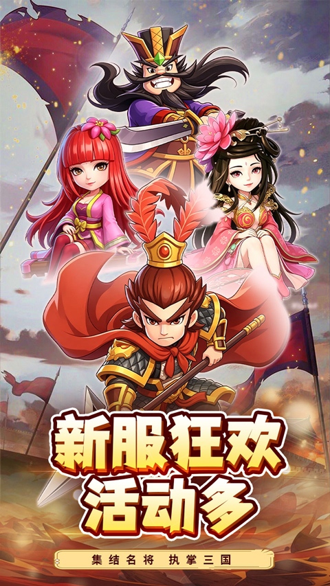 合金钻头折扣版