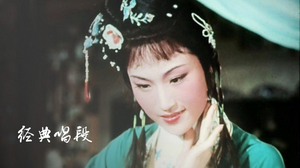 越剧迷软件