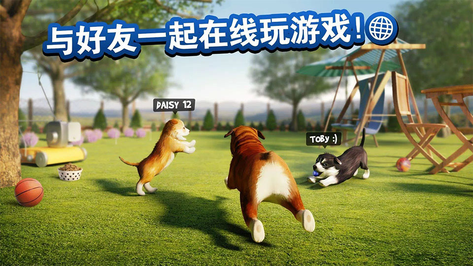 狗狗模拟器游戏(DogSimulator)