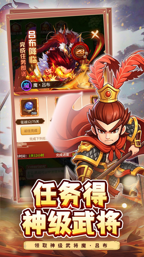 合金钻头折扣版