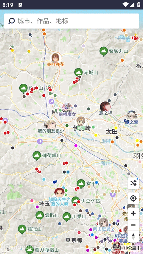 anitabi动画巡礼地图app