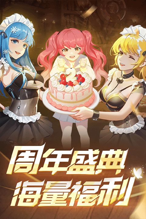 坦克无敌小米版